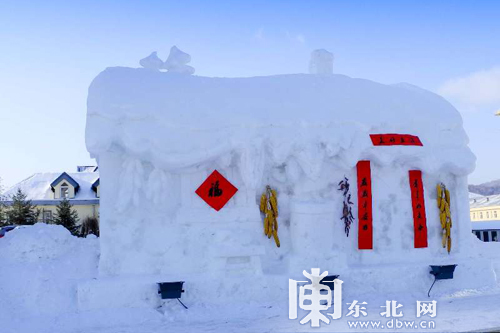 伊春冰雪文化旅游季,伊春冰雪欢乐季开幕式完整版