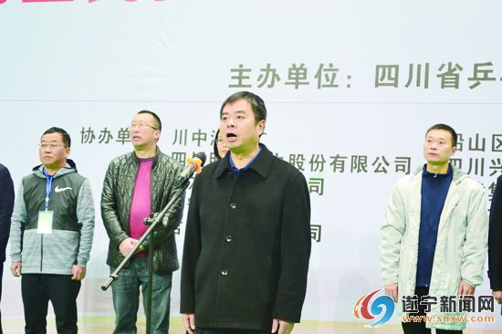 四川省第17届乒乓球公开赛,四川广安乒乓球公开赛