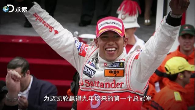 F1冠军车手酷炫技术晋级指南