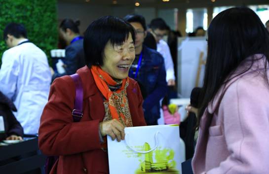 老博会郑州,郑州康养博览会