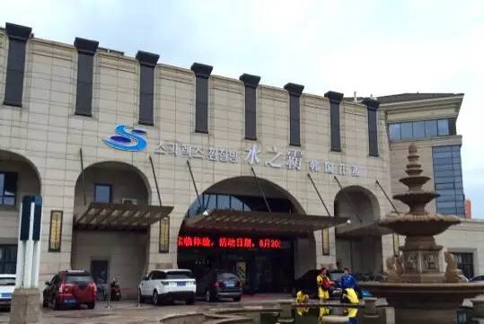 苏州冬天泡温泉地方推荐,最新的一波冷空气