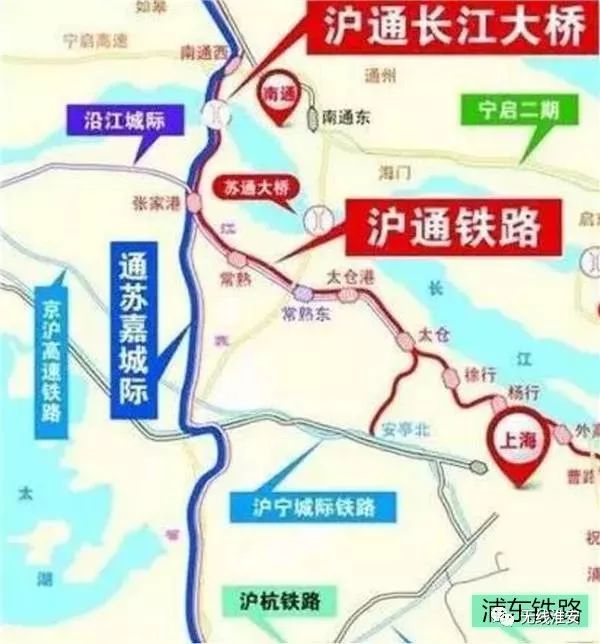江苏规划5个大型铁路枢纽！淮安高铁东站名列其中！