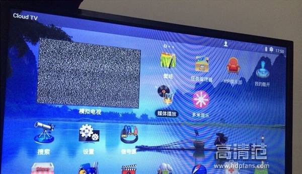 海尔智能电视怎么安装第三方软件,海信智能电视怎么安装第三方软件