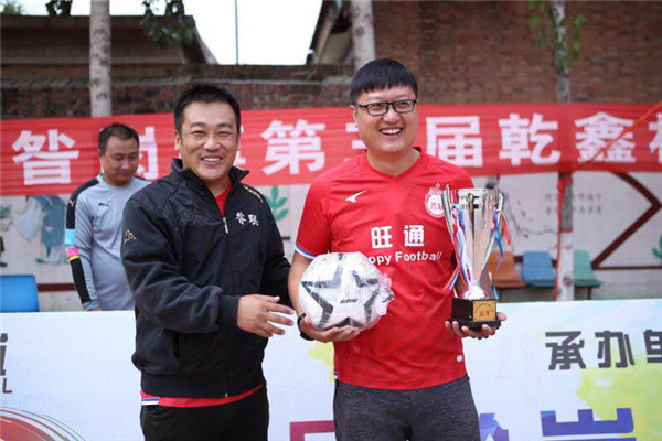 雄县雄安杯足球比赛,雄县2023年县运动会