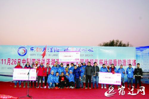 泗洪洪泽湖国际休闲垂钓中心,泗洪洪泽湖湿地大圆塘比赛