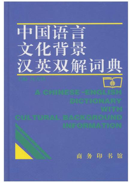 英语必读100种读物,经典英语读物100篇