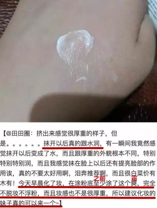 范冰冰一年2亿收入,范冰冰靠着什么一年能赚那么多钱