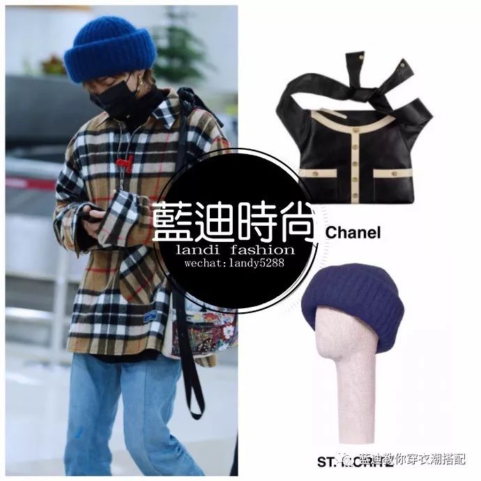 王俊凯演唱会粉丝穿搭,王俊凯穿西装出席活动