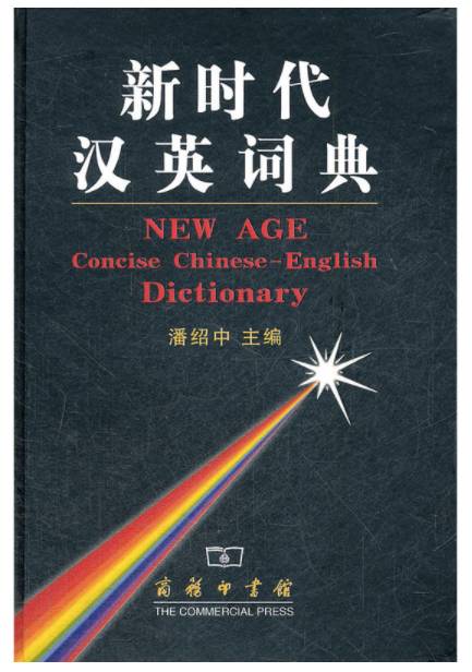 英语必读100种读物,经典英语读物100篇