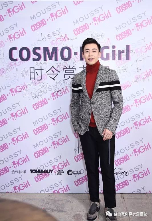 王俊凯演唱会粉丝穿搭,王俊凯穿西装出席活动