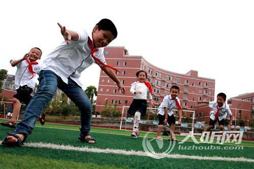 泸州市龙马潭区教育与体育,泸州龙马潭区教育