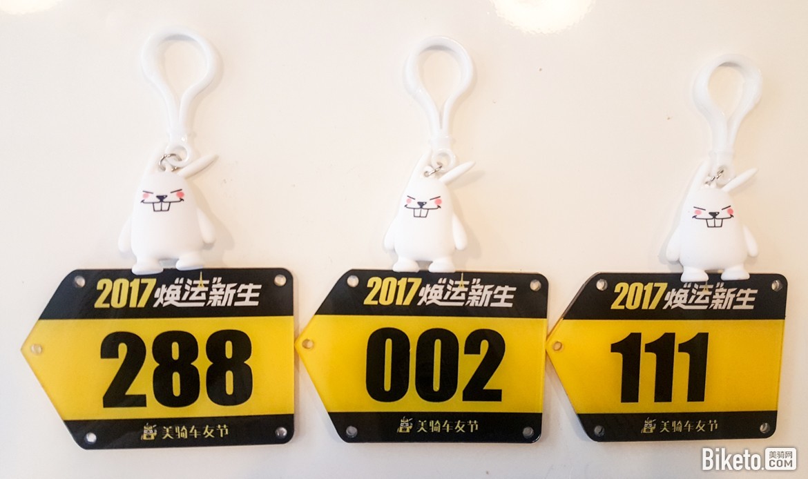 新手土坡赛初体验菜腿兔扑倒在世界级高手的车轮下（含福利公布）