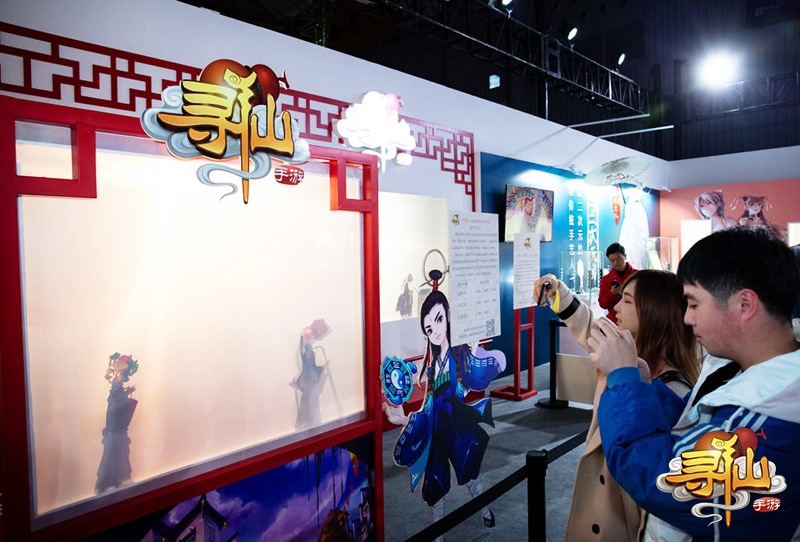 寻仙2018对抗赛,寻仙手游争霸赛结果