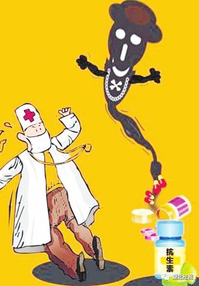 一场感冒花了27万,一场小感冒花了二十七万元