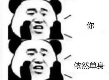 荔枝派：一个月挣一二十亿其实很难受