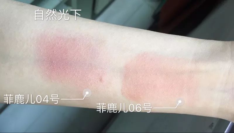 最好用的腮红推荐平价,平价好用又持久的腮红