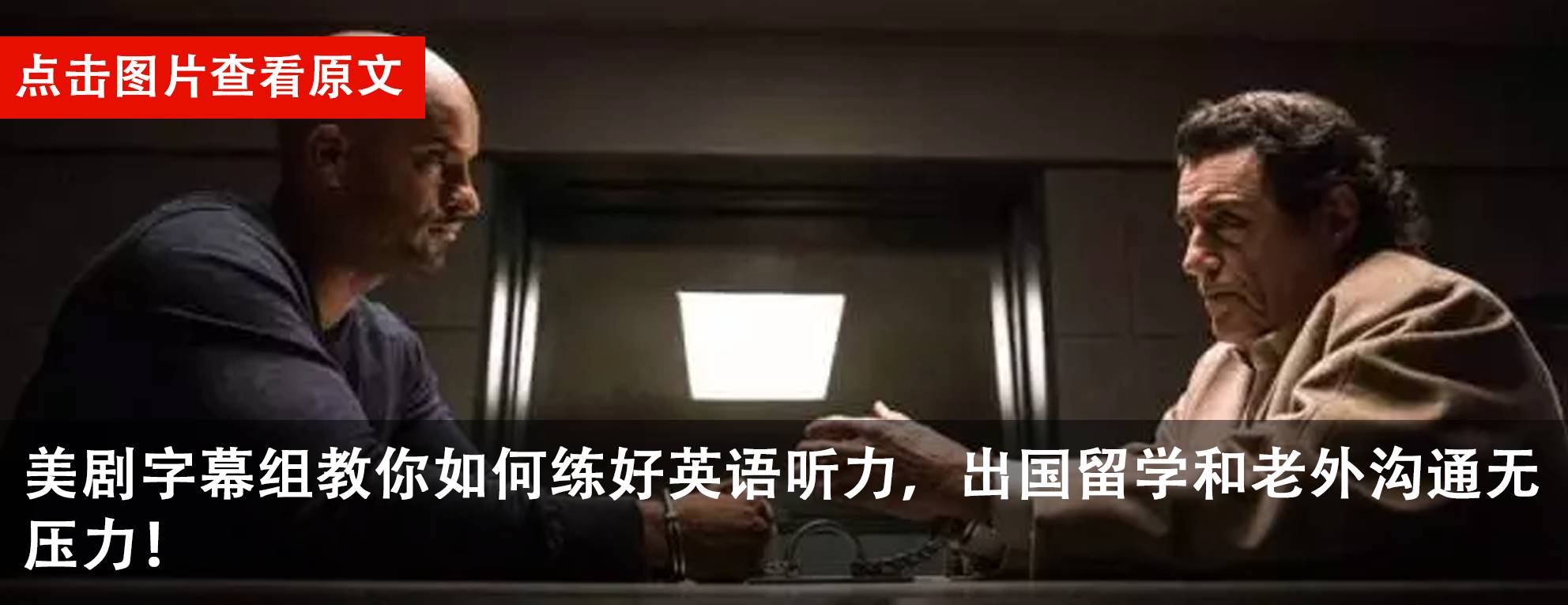 免费国外英文网站推荐,常用的国外英文网站