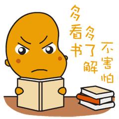 小学生艾滋病预防宣传知识,预防艾滋病感染的防控理念