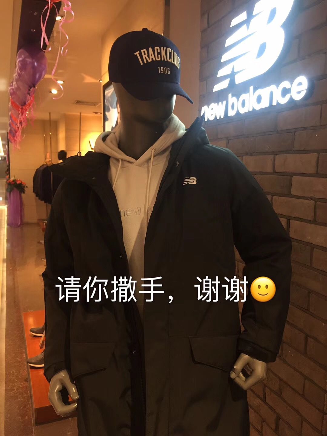 荔枝派：一个月挣一二十亿其实很难受