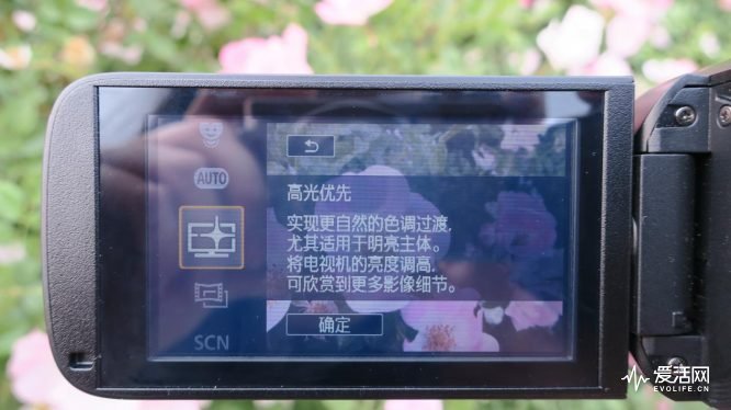 浣宠兘legriahf86娴嬭瘎,浣宠兘legriahfr806娴嬭瘎