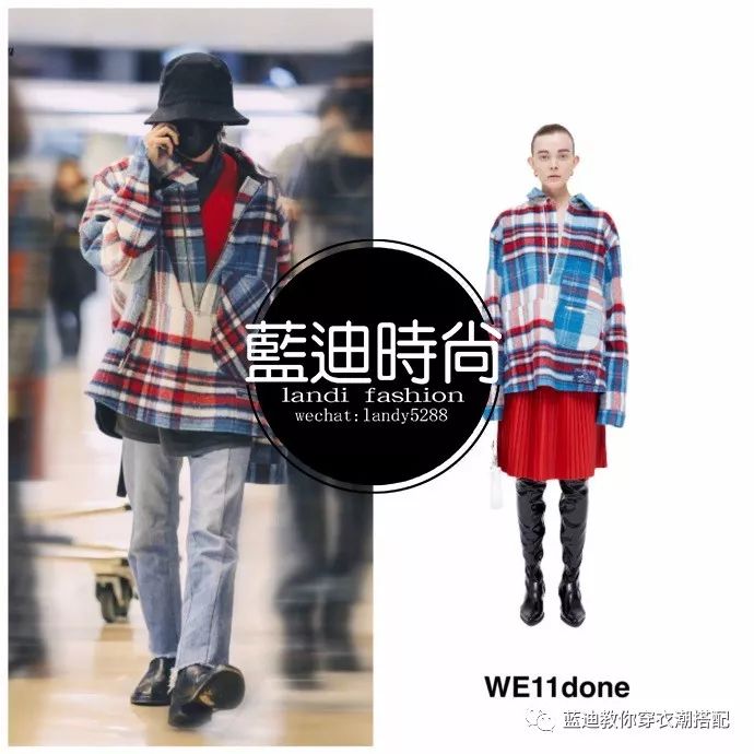 王俊凯演唱会粉丝穿搭,王俊凯穿西装出席活动