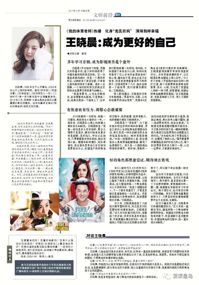 冬天用加湿器怎样更科学,冬天使用加湿器好不好