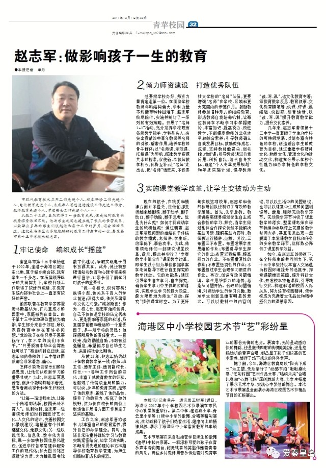 冬天用加湿器怎样更科学,冬天使用加湿器好不好