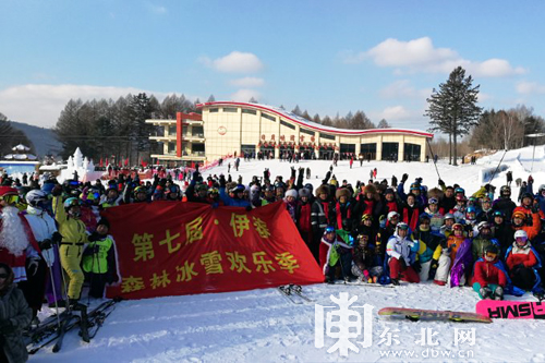 伊春冰雪文化旅游季,伊春冰雪欢乐季开幕式完整版