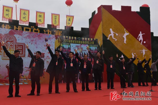 益阳全民健身视频,益阳第八届全民健身全程视频