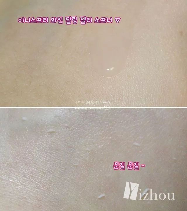 悦诗风吟有什么值得买,悦诗风吟值不值得购买