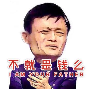 荔枝派：一个月挣一二十亿其实很难受