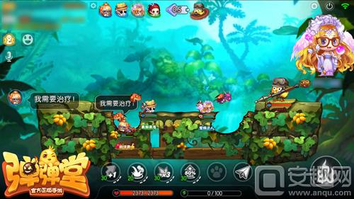 弹弹堂手游哪里可以领礼包,弹弹堂手游活动礼包