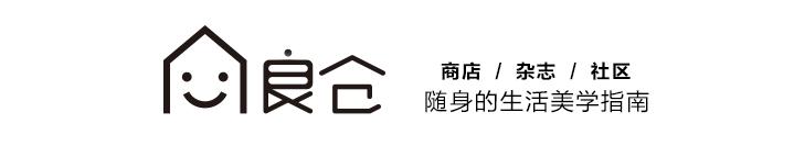 双12｜百元实用家居