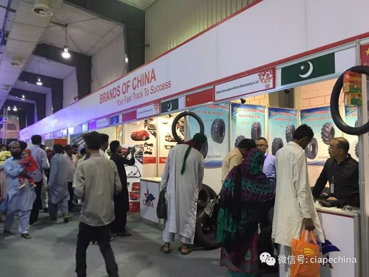 巴基斯坦工业经济简介,巴基斯坦汽车拥有率