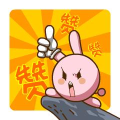 买火车票可以用微信零钱吗,买火车票可以用电子票