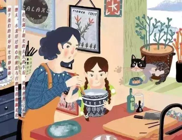 孩子最害怕的6件事你做了几件,孩子最害怕的6件事