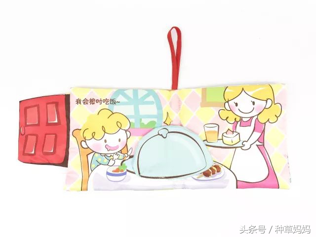 宝宝布书怎么选择,宝宝启蒙书0-3岁布书