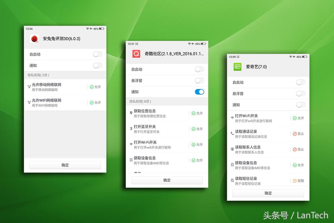 360手机奇酷旗舰极客版值得买吗,360奇酷旗舰极客版可以充电吗