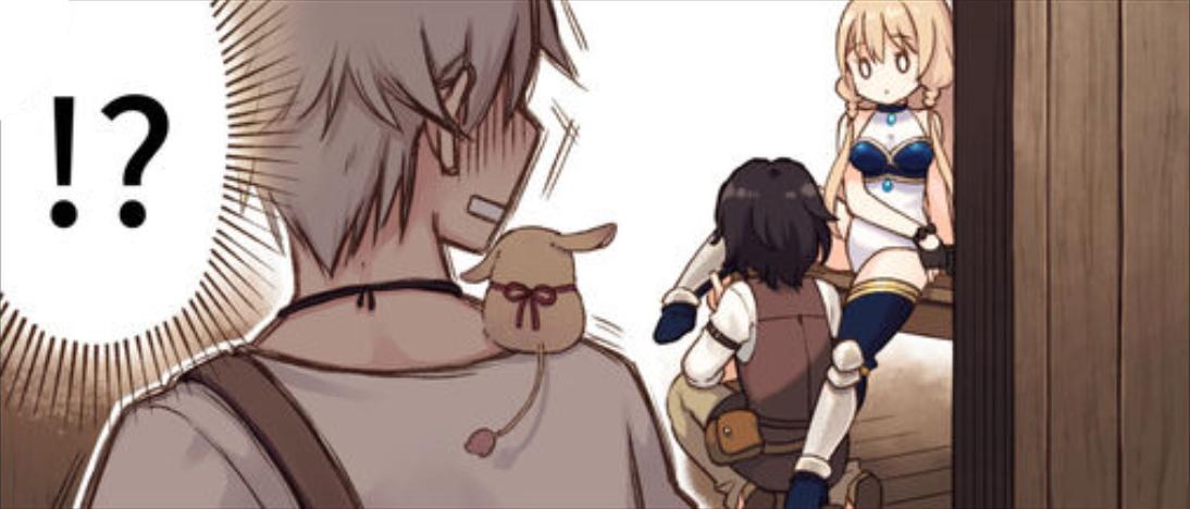 这家破店要完，经营目的是让冒险者穿上工口装备