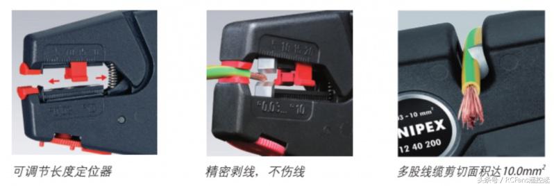 说说焊接那点事