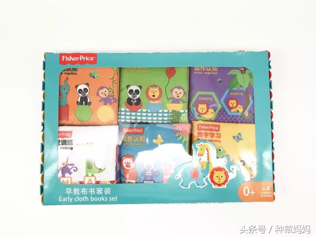 宝宝布书怎么选择,宝宝启蒙书0-3岁布书