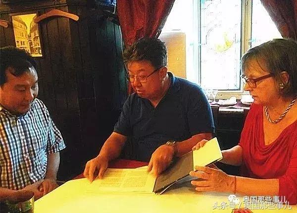 维也纳“希腊小馆——历史遗落在人间的备忘录