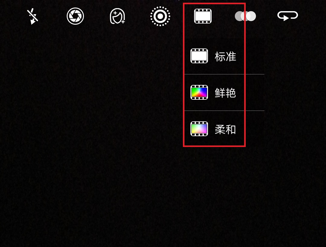 华为mate30pro相机怎么调拍照好看,最全的华为手机摄影教程视频大全