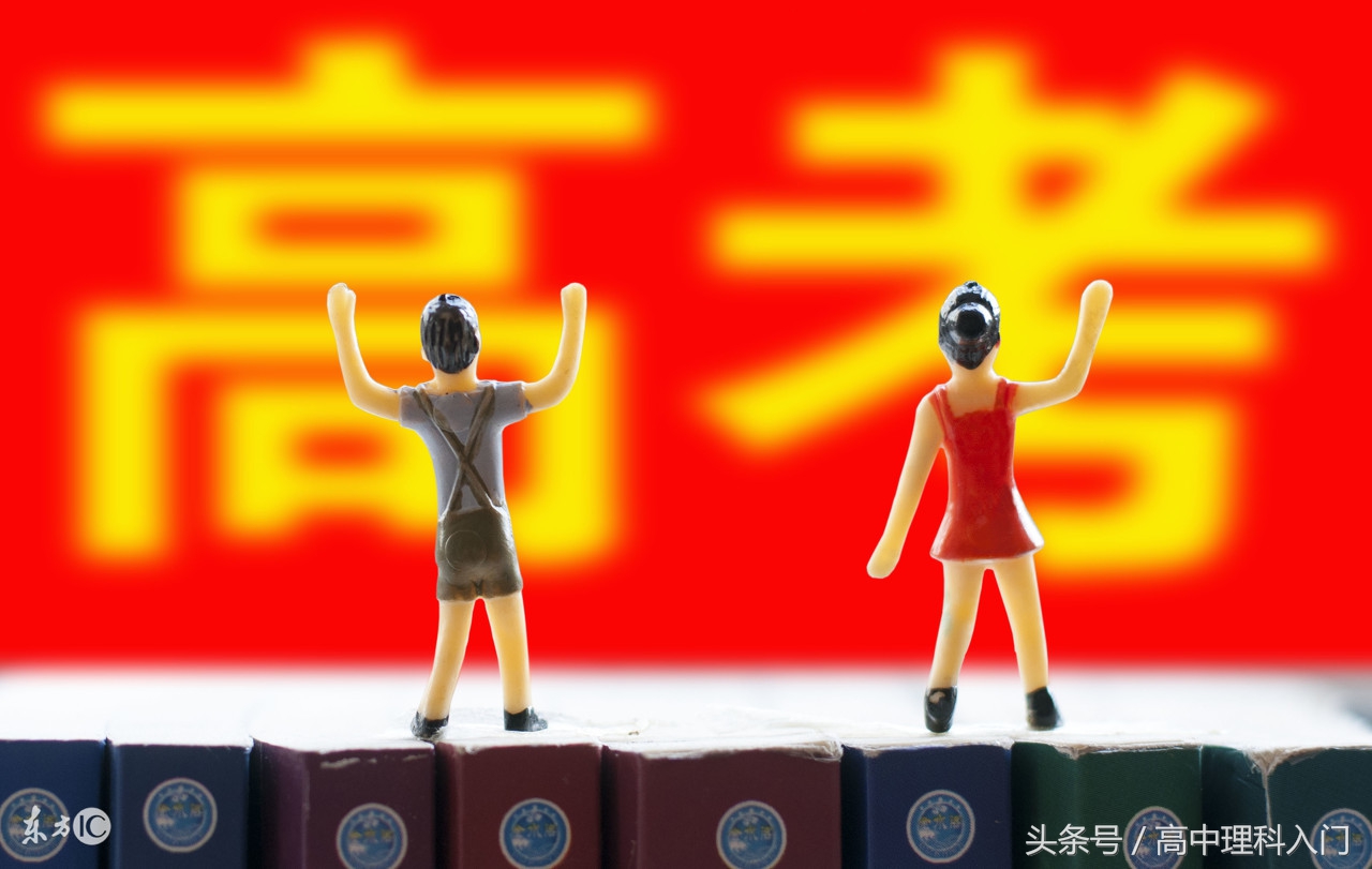 2012年高考数学真题全国一卷,2012年全国卷一数学