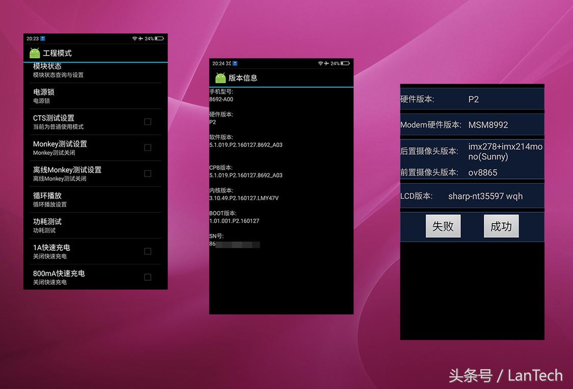 360手机奇酷旗舰极客版值得买吗,360奇酷旗舰极客版可以充电吗