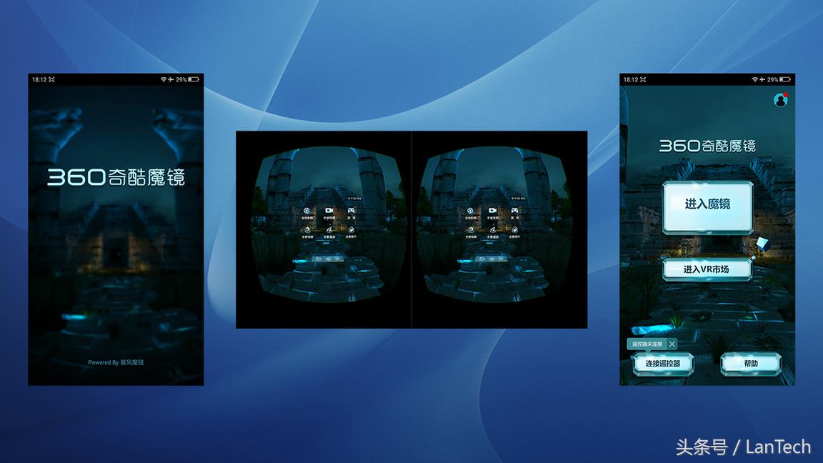 360手机奇酷旗舰极客版值得买吗,360奇酷旗舰极客版可以充电吗