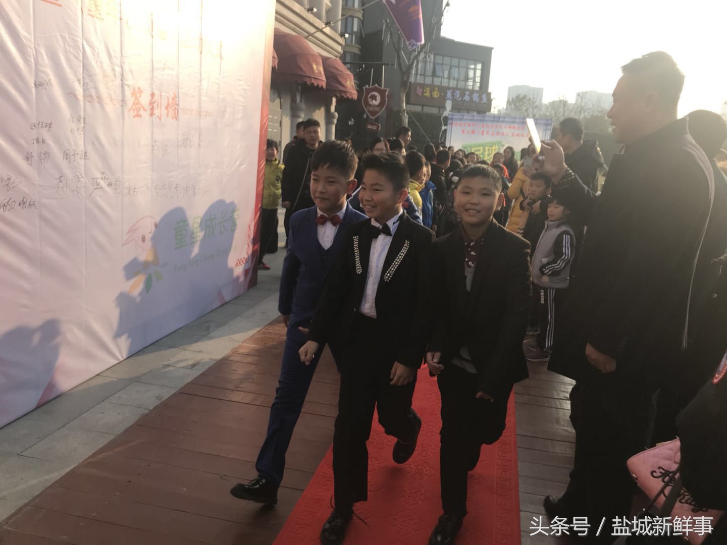 盐城市小艺人,江苏盐城青年艺人