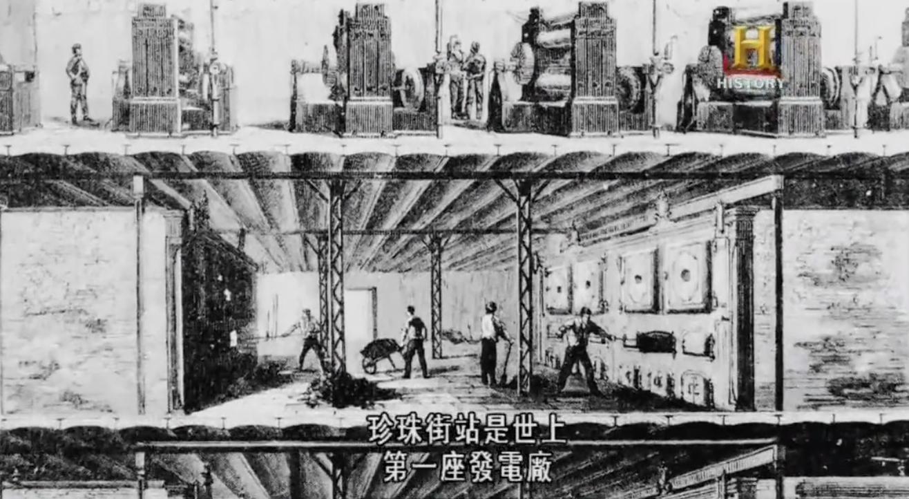 特斯拉与爱迪生电力对决谁赢了,特斯拉和爱迪生的电力之战