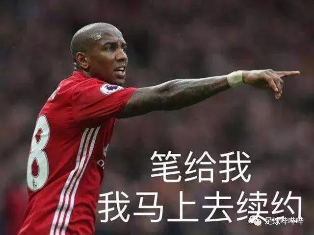 曼联激活卢卡库,曼联青训博格巴