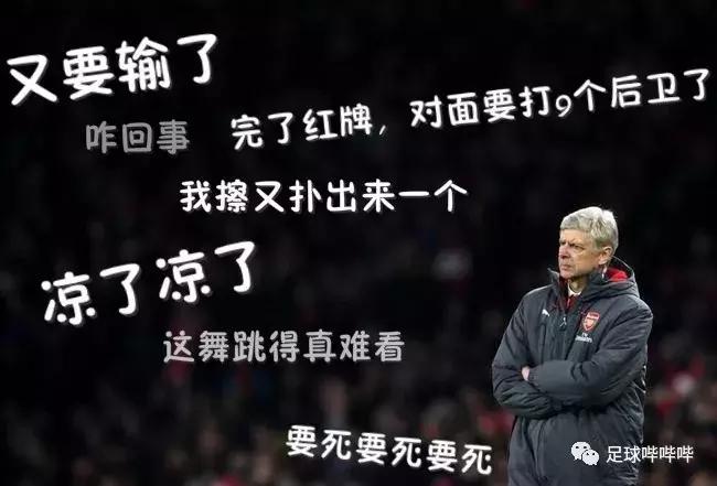 曼联激活卢卡库,曼联青训博格巴